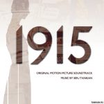 Саундтрек к фильму «1915»